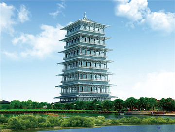 Torre de Changan de Exposicin Mundial de Horticultura de Xian