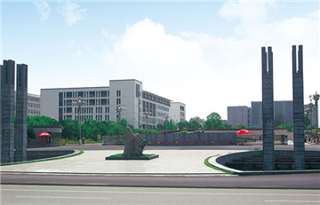 Anhui Province Huangshan University