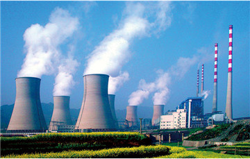 Fuzhou Huaneng Power Plant