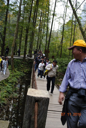 2010 Tour to Zhangjiajie