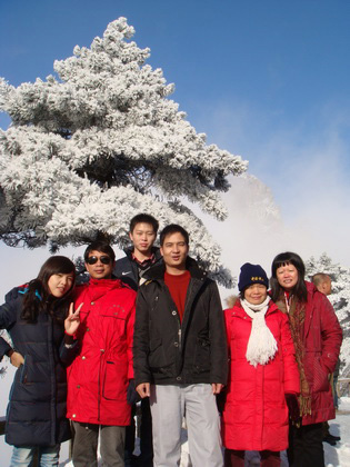 2009 Tour to Huangshan Mountain