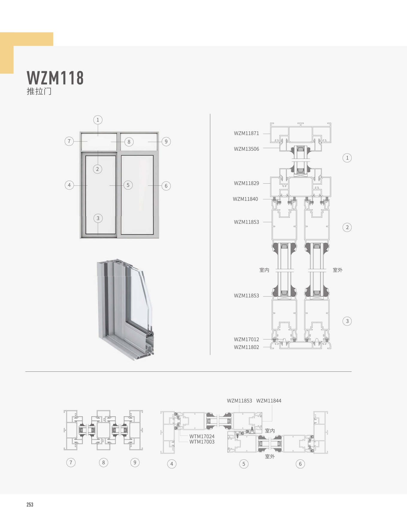 WZM118Ԫ